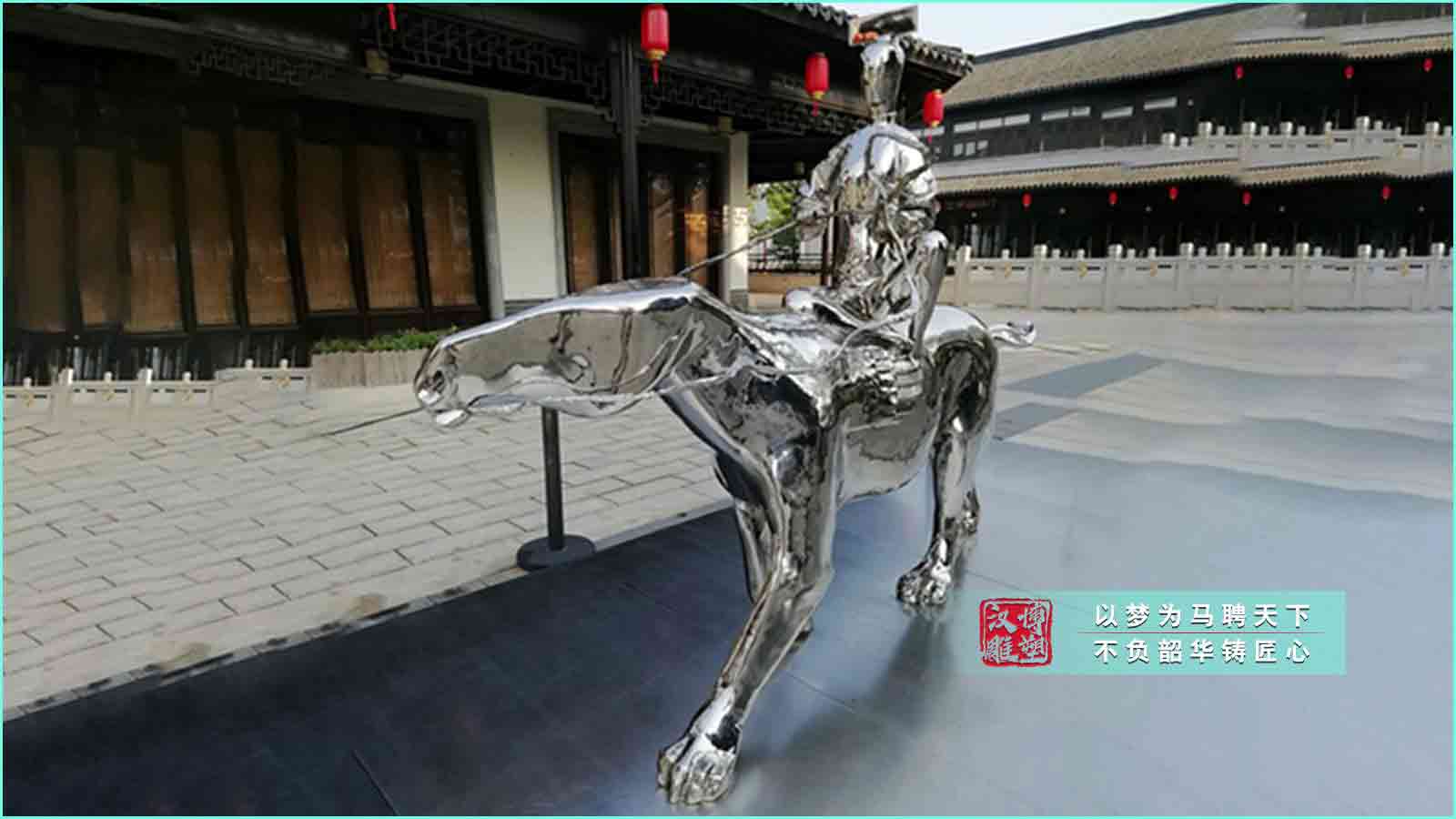 不銹鋼騎馬人物雕塑,城市藝術(shù)品擺件,大型雕塑加工廠